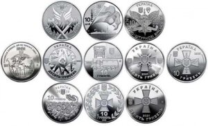 Колекція монет набір збройних сил України 12 шт. У капсулах