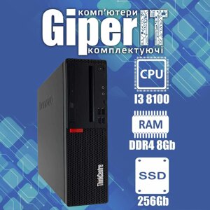 Комп&x27, тютер Lenovo ThinkCentre М720s (I3 8100, DDR4 8Gb, 256Gb SSD)