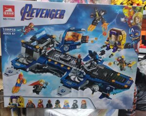 Конструктор Месники marvel Lari 11559 Гелікарієр, Lego 76153