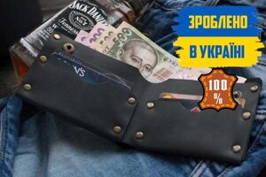 Гаманець із натуральної шкіри Гранж із заклепками багато відділень