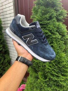 Кросівки чоловічі New balance 574 замш топ якість демісезонні