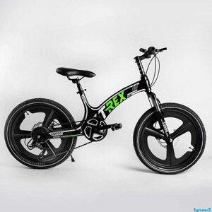 Крутий підлітковий велосипед 20 CORSO T-REX литі диски