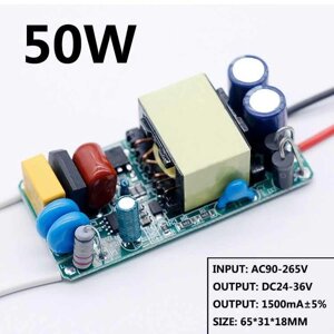 LED Драйвер 50W 24-36V для світлодіодних матриць