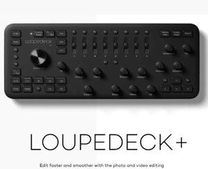 Loupedeck + Photo&amp, Video Editing консоль для оброблення фотографій