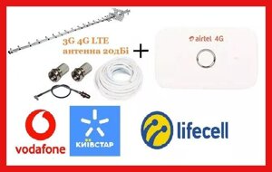 LTE 4G 3G Wi-Fi роутер huawei e5573cs — 322 Київстар комплект кіївстар