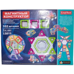 Магнітний конструктор Leqi-toys 36 або 102 деталі. Захопливий