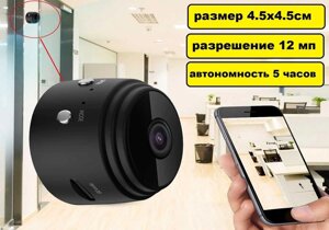 Міні WiFi камера, прихована бездротова камера Екшен 12mp Full HD