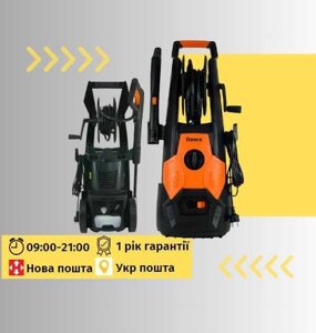 Мийка високого тиску LIMEX VP 170Ic 2.3 кВт/ 150 барів, 450 л/год