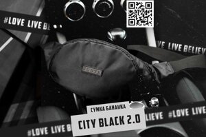 Чоловіча сумка бананка CITY BLACK 2.0 поясна на груди з тканини