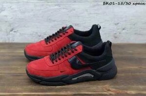 Чоловічі кросівки Nike (байка)