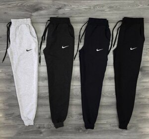 Чоловічі спортивні штани на осінь Nike, краще ніж джинси, 4 кольори