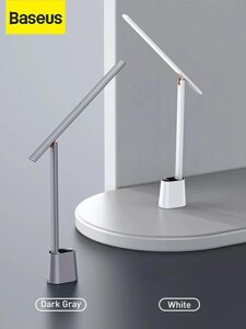 Настільна лампа BASEUS Smart бездротова LED світильник нічник xiaom