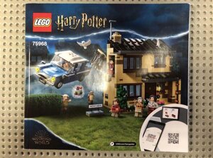 Новий LEGO 75968 Harry Potter Тисова вулиця, будинок 4! New!