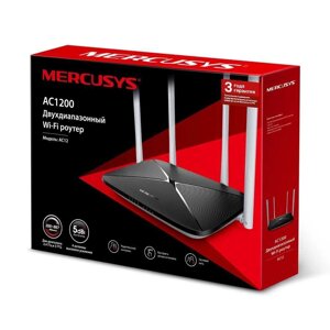 Новий 5 ГГц Wi-Fi Роутер Mercusys AC12 aac1200