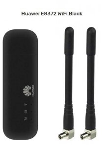 Новий модем 3G/4G wifi роутер Huawei E8372h-608 Original/153 Bolt