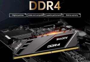 Оперативна пам'ять: 8 GB, DDR4, 3200 MHz Гарантія 12 міс 3000