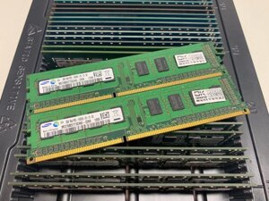 Оперативна пам'ять Dimm DDR3 4 Gb (2Gb+2Gb) 1333 1600 8500 10600 1280