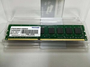 Оперативна пам'ять Patriot DDR3 8GB 1600MHz (2500)