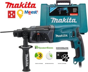 Оригінал новий перфоратор Makita HR2470