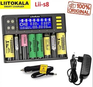 Оригінал Зарядний пристрій LiitoKala Lii-S8 18650 21700 AA AAA Крона