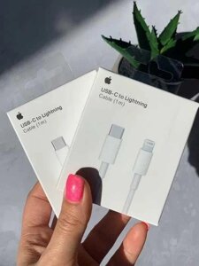 Оригінальний кабель Apple Lightning to USB-C/iPhone 11 Pro/Max/Айфон