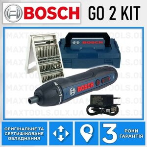 Викрутка акумуляторна BOSCH GO 2 KIT + Кейс + Набір біт