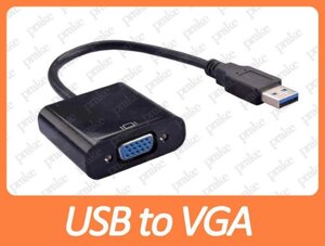 Перехідник USB 3.0 to VGA (зовнішня відеокарта)