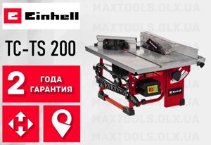 Пила циркулярна Einhell TC-TS 200 Циркулярка 210 2025/2 2225 U ECO