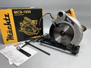 Пила циркулярна Machtz MCS-1950 Офіційна Гарантія 1950 Вт