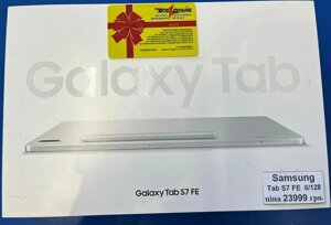 Планшет samsung tab S7 FE 4/64 T735 12.4 SM-T736