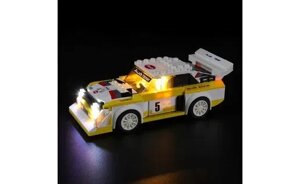 Підсвічування для набору Lego Speed Champions Audi Sport Quattro S1