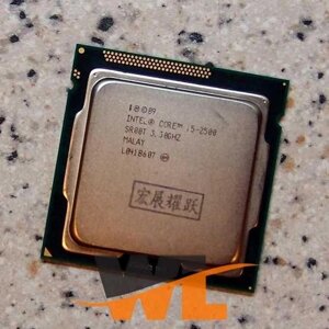 Процесори 4 ядра Socket 1155 Intel Core i5-2500 КРАЩА