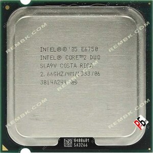 Процесори Intel Quad, xeon, 775 1150 1155 1151 AM3 AM2 AM4 та ін.
