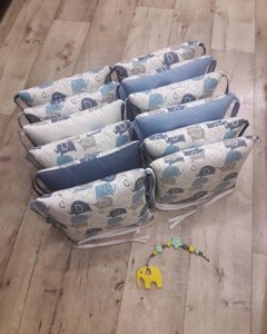 Розпродаж! Бортики-подушки для дитячого ліжечка (комплект із 12 штук)