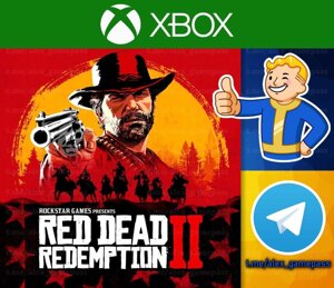 Red Dead Redemption 2 консоль XBOX Series S/X One RDR2 є актуальною!
