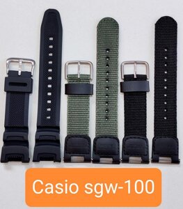 Ремінець для годинника Casio sgw 100