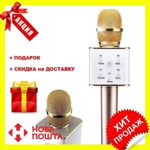 Рожевий Беспроводной микрофон караоке bluetooth W-858 Gold Мікрофон