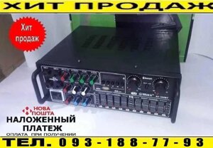 Саундтрек Storeo, підсилювач Bluetooth 2x150W. Під радіотехніком