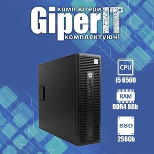 Системний блок HP elitdesk 800 G2 SFF (i5 6500, DDR4 8gb, 256gb SSD)