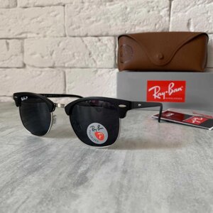 Сонцезахисні окуляри RAY BAN 3016 CLUBMASTER Polarized чорний