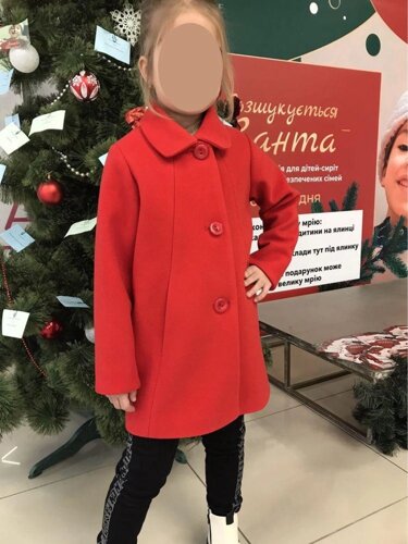 Стильне пальто для дівчаток модель №11