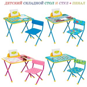 Стіл та стілець NiKA kids (комплект дитячих меблів)