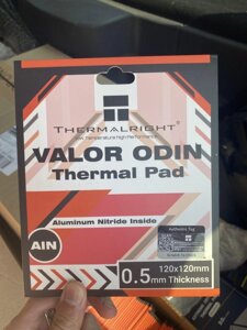 Термопрокладання thermalright VALOR ODIN thermal PAD