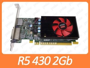 Відеокарта AMD radeon R5 430 2gb PCI-ex DDR5 64bit (DVI + DP)