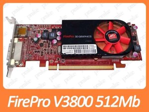 Відеокарта ATI FirePro V3800 512Mb DDR3 64bit (DVI + DP) низькопр.