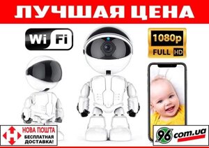 Відеоняня радіоняня Robot з датчиком руху бездротова WIFI камера