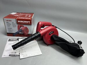 Повітродувка електрична повітродувка Worcraft LB-600 Офіційна