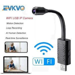 Wifi Міні камера USB з гнучкою ніжкою Jianshu U21 2 Мп Full HD 1080P