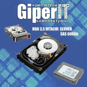Жорсткий диск HDD server 3.5 600 GB hitachi HUS156060VLS600