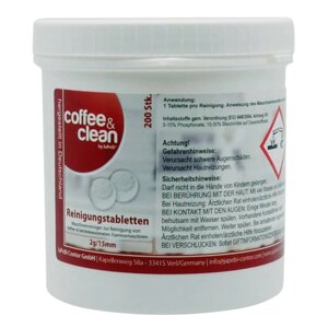 Таблетки (200 шт.) Coffee&Clean для чищення від кавових олій кавомашин Melitta/Nivona/Bosch/Jura/Miele